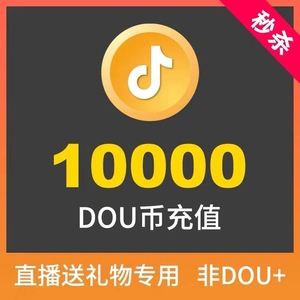 乐币网(乐彩网乐币多少钱一个)