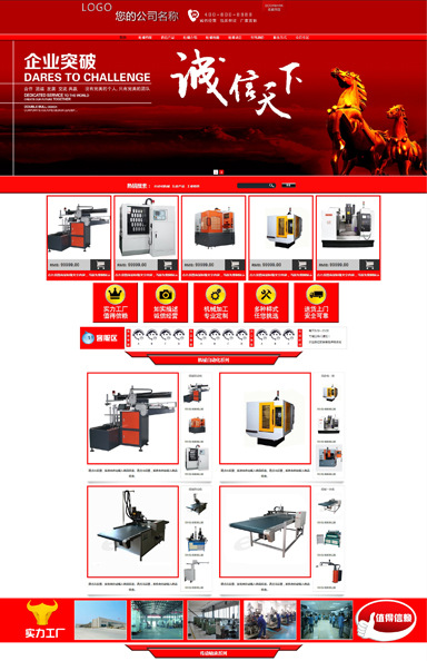 YEX(腋下疼痛什么原因) YEX(腋下疼痛什么原因)