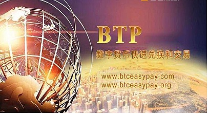 币趣(币趣拉人赚多少手续费)