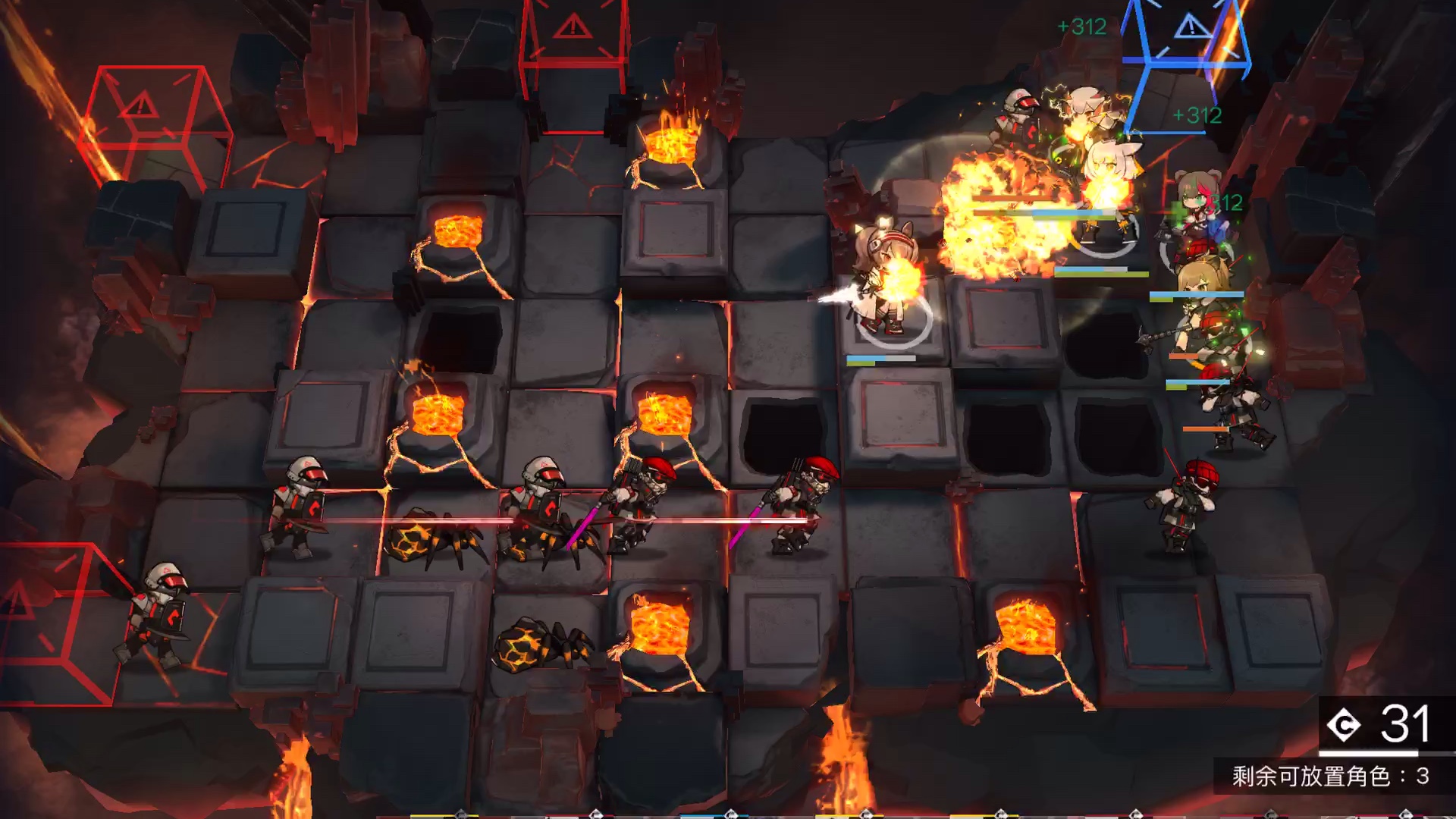 OFEX(OFEX5突袭高配)