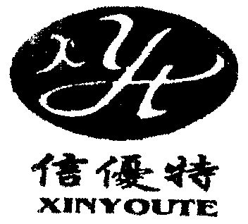 XYT(腺样体肥大)