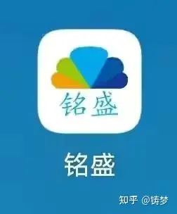 铭盛(铭盛律师事务所)