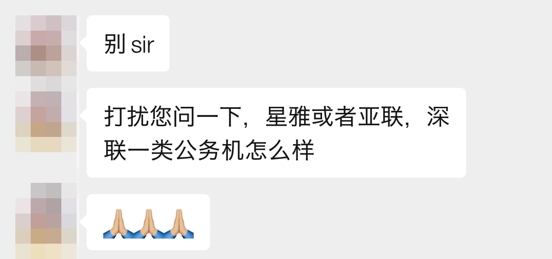 BIVIP(BIVIP下载) BIVIP(BIVIP下载)