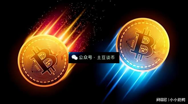 币动(币动态是啥意思?) 币动(币动态是啥意思?)