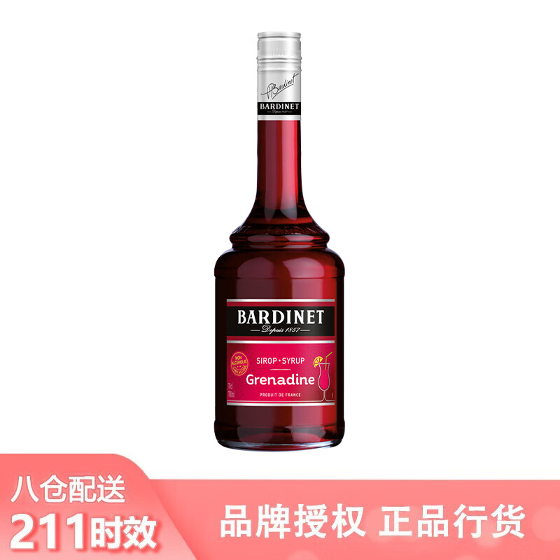 TAB葡萄(TAB葡萄交易所骗局)