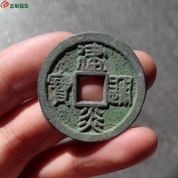 炎币(炎币是什么)