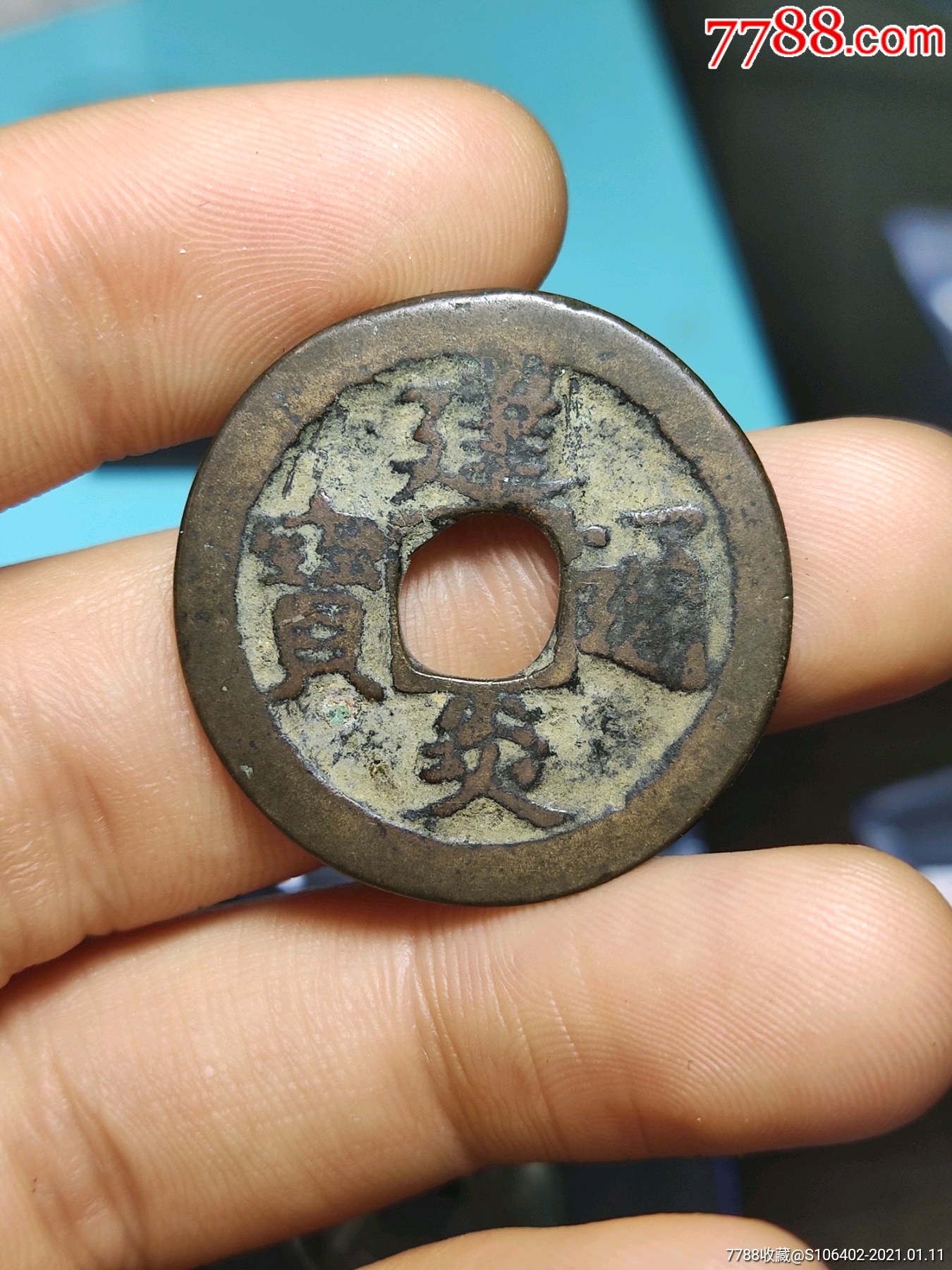 炎币(炎币是什么)