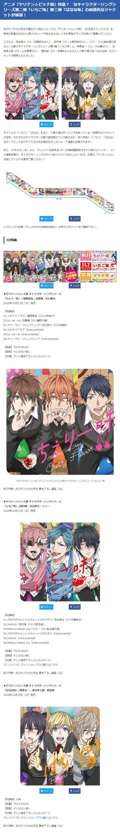 Bitso(bitso交易所)