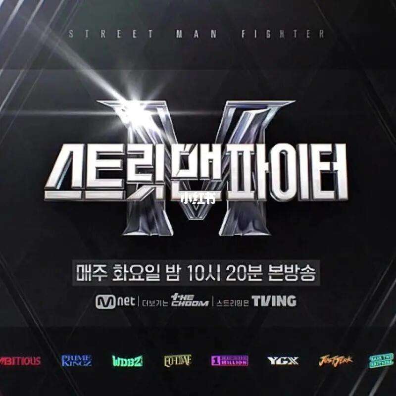 Vbit(VBI台剧四部那个好看些)