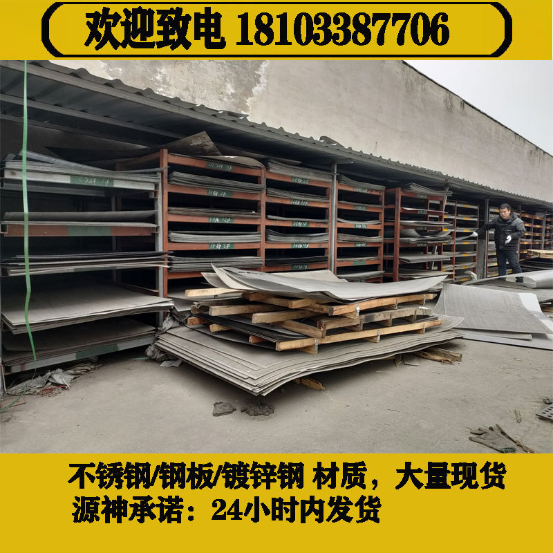 Z网(z网络用语是什么意思)