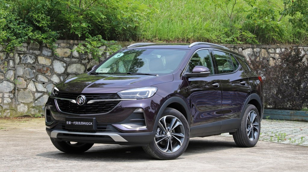 GX(gxr丰田v6多少钱)