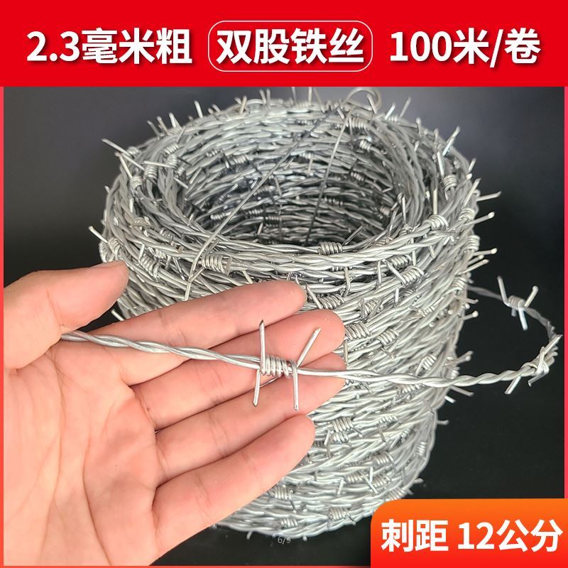 Z网(z网交易平台)