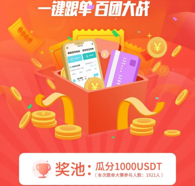 XMEX(胸膜恶性肿瘤) XMEX(胸膜恶性肿瘤)