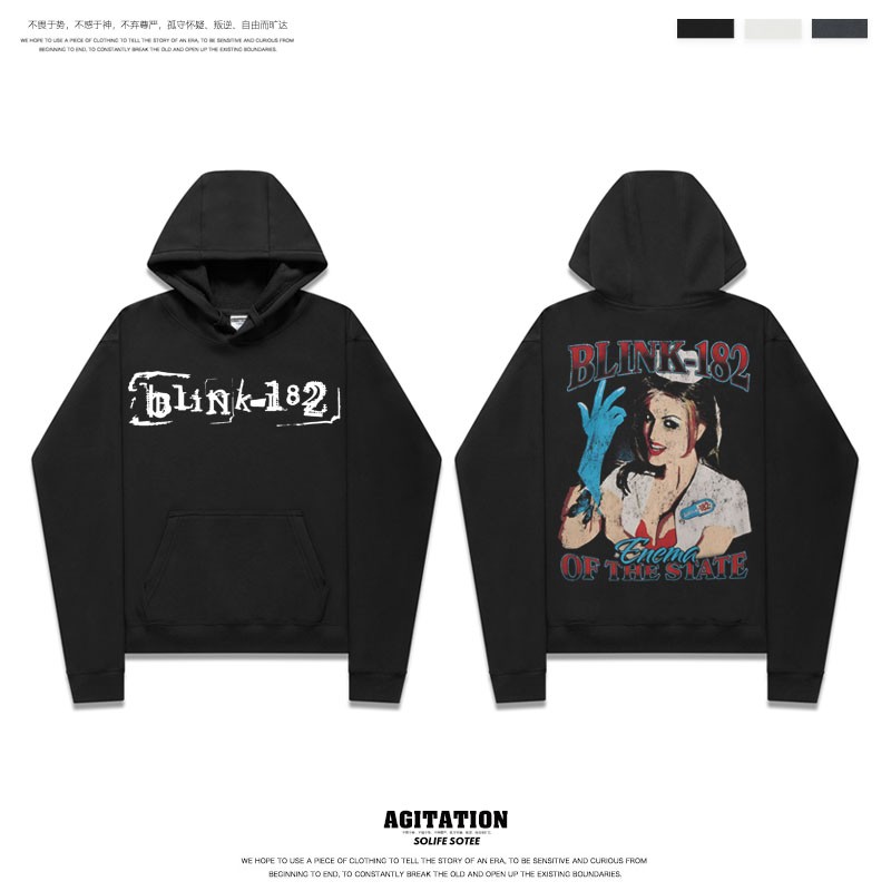 Bilink(比邻颗粒链球菌)