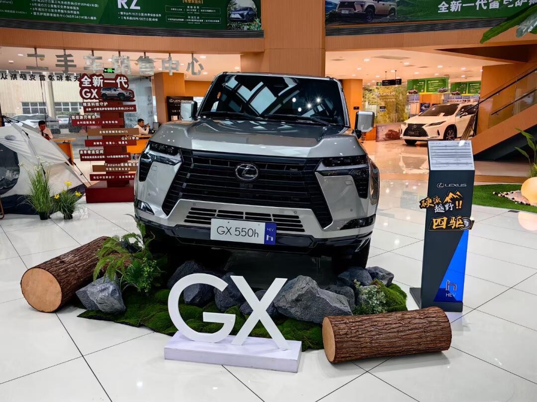 GX(gxg是什么牌子)