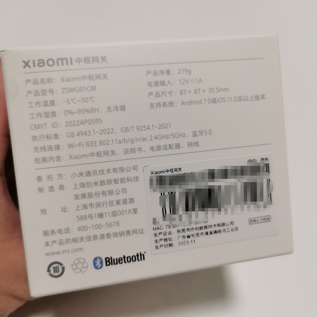 网关(网关怎么填) 网关(网关怎么填)