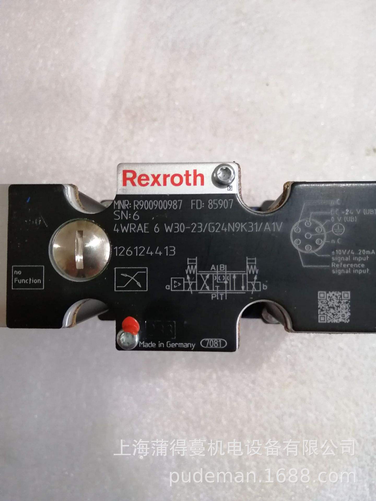 6x交易站(6x交易所骗局) 6x交易站(6x交易所骗局)