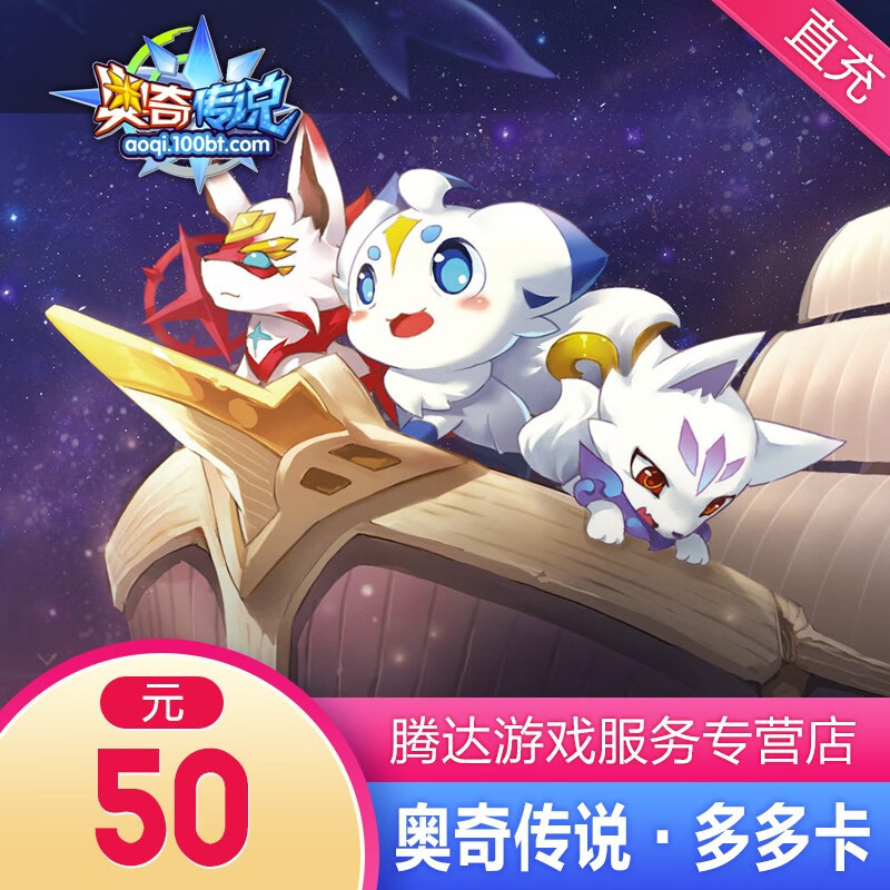 奥币(奥币人民币今日汇率是多少)