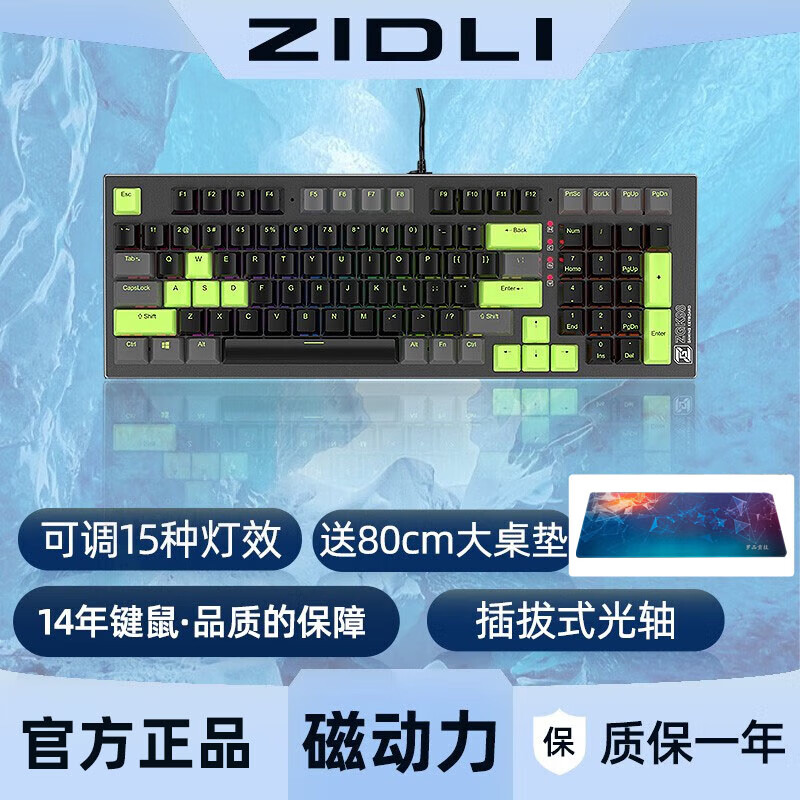 ZGK(中国科学技术大学)