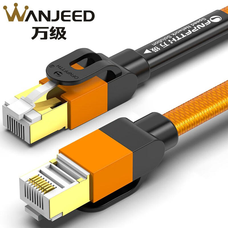 WanShare(wanshare官网登录入口)