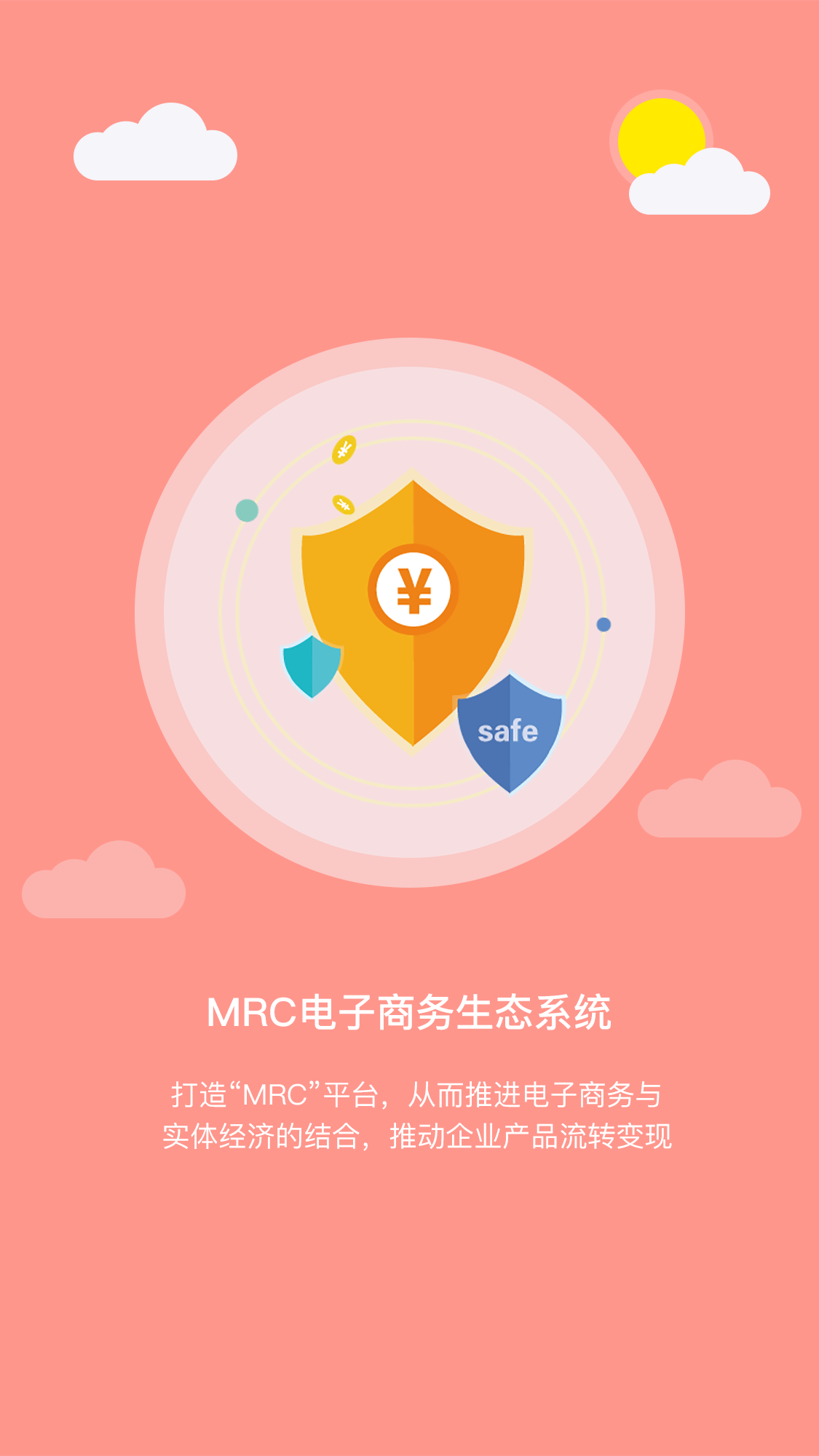 链易(链易交易所官网是正规交易所吗)