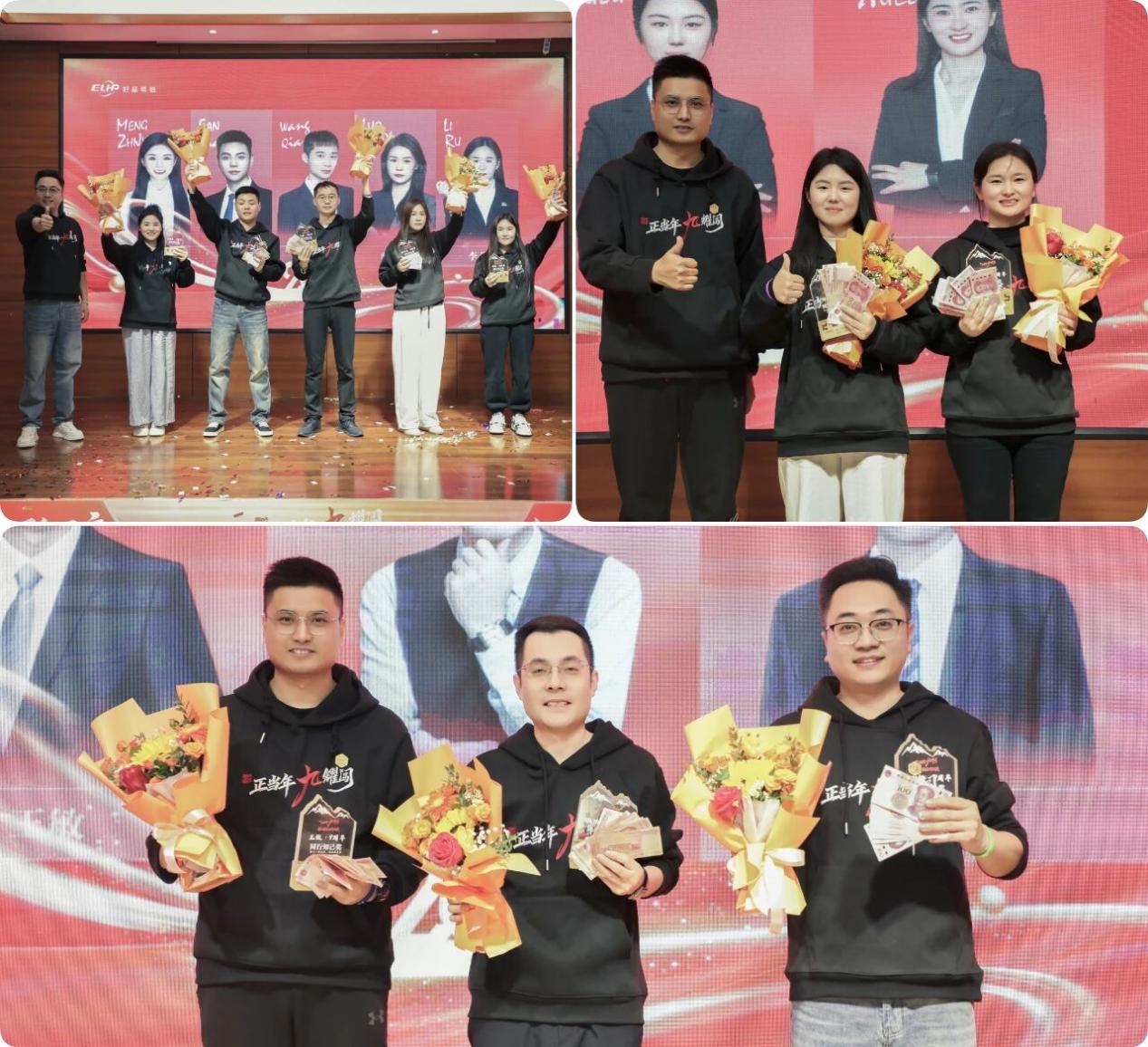 链易(链易交易所官网是正规交易所吗)