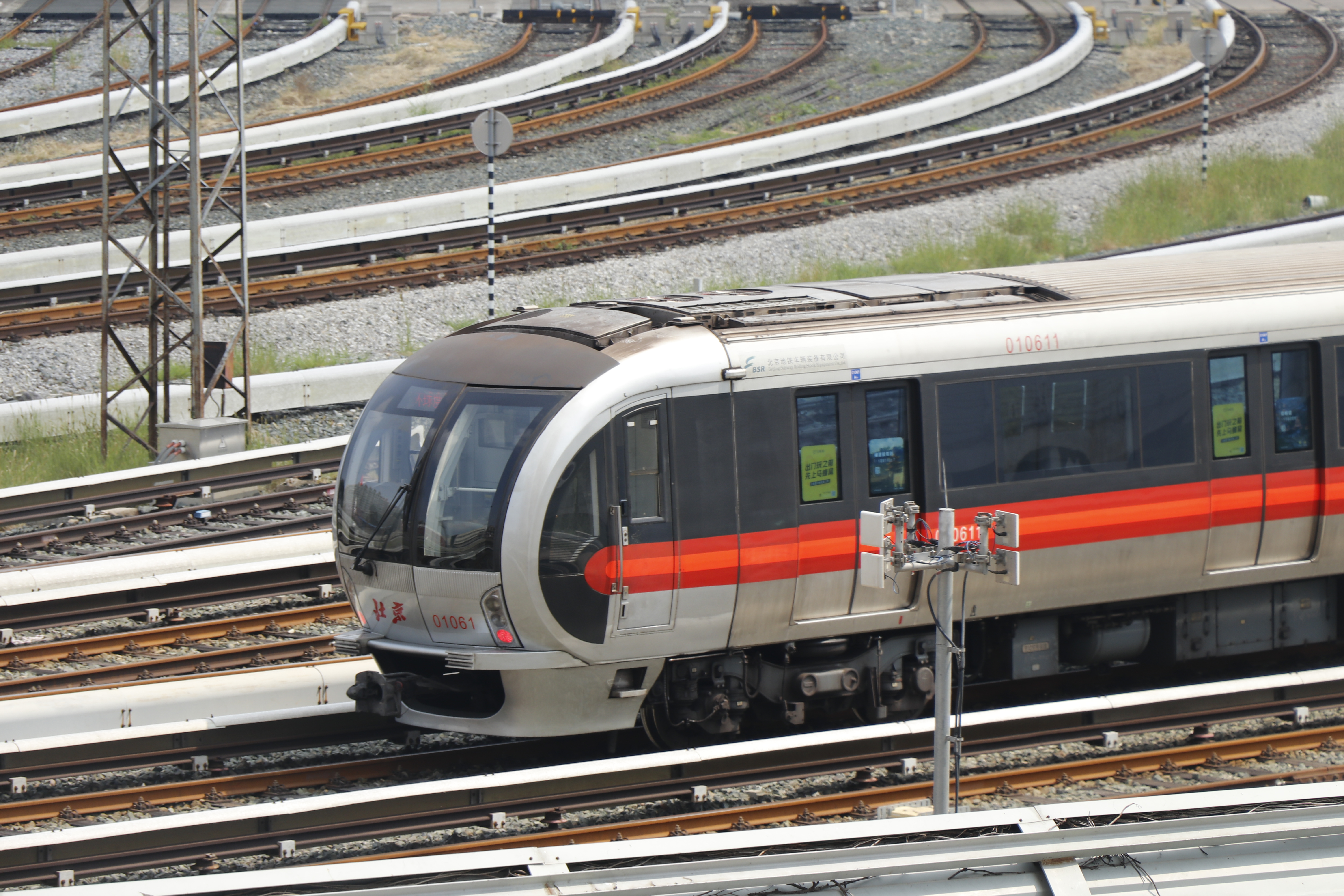 Kmex(科目二学时查询入口)