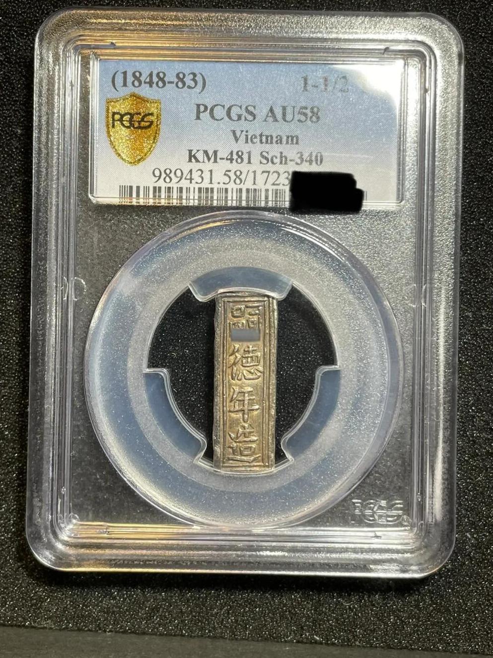 58COIN(58coin张强去哪儿了)