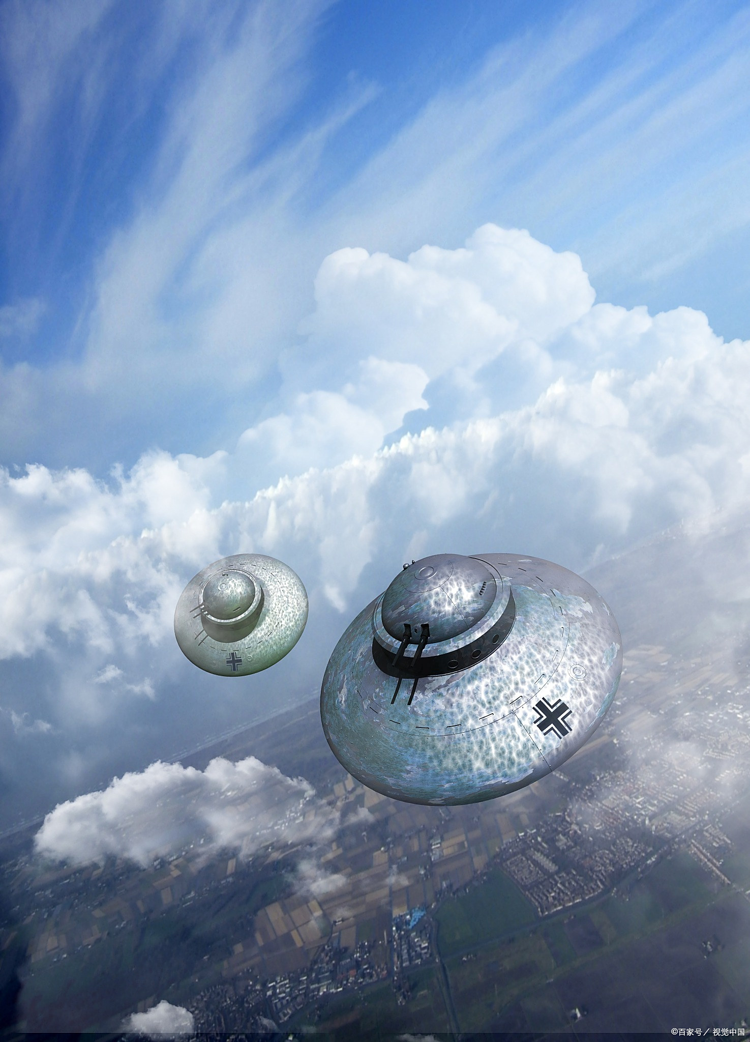 UFO(ufo刷新率测试)