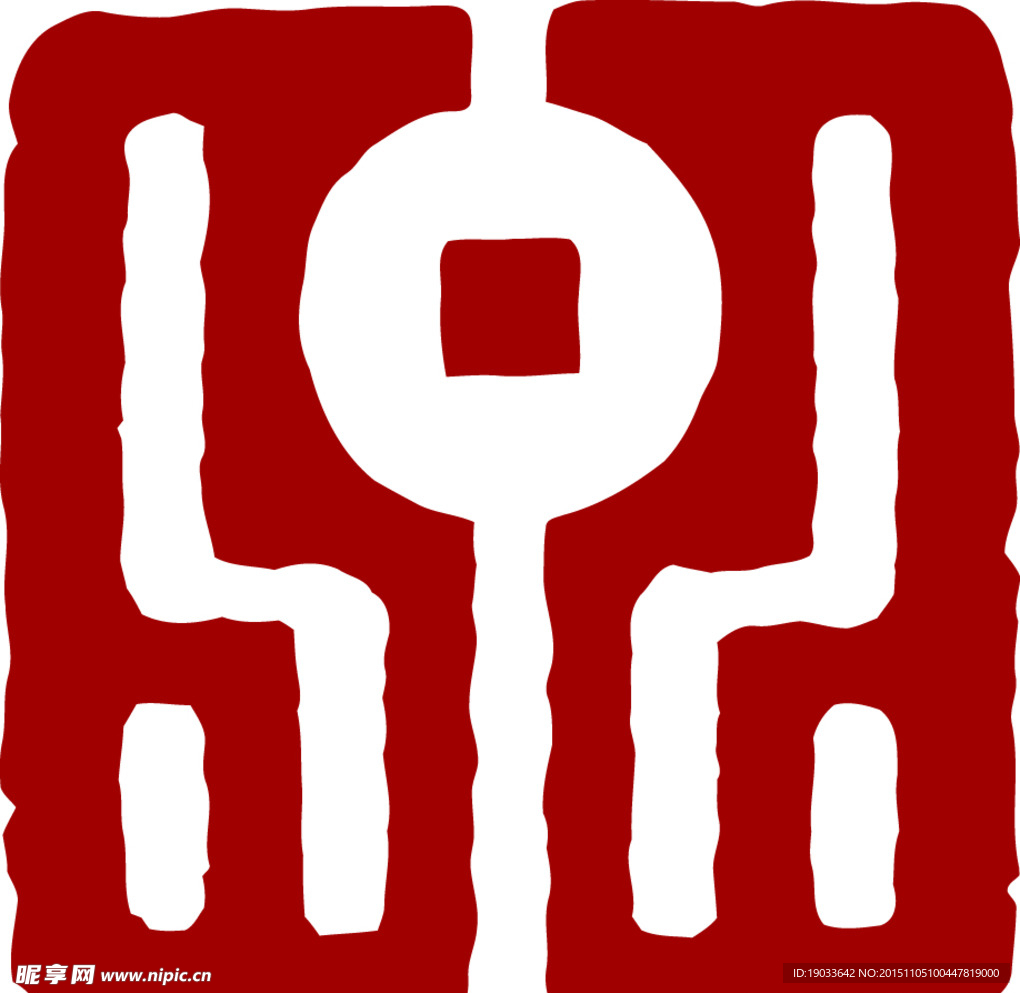 中国基金业协会官网(中国基金业协会官网入口)