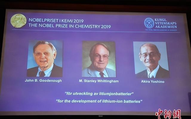 诺贝尔基金会(诺贝尔基金会现在有多少钱)