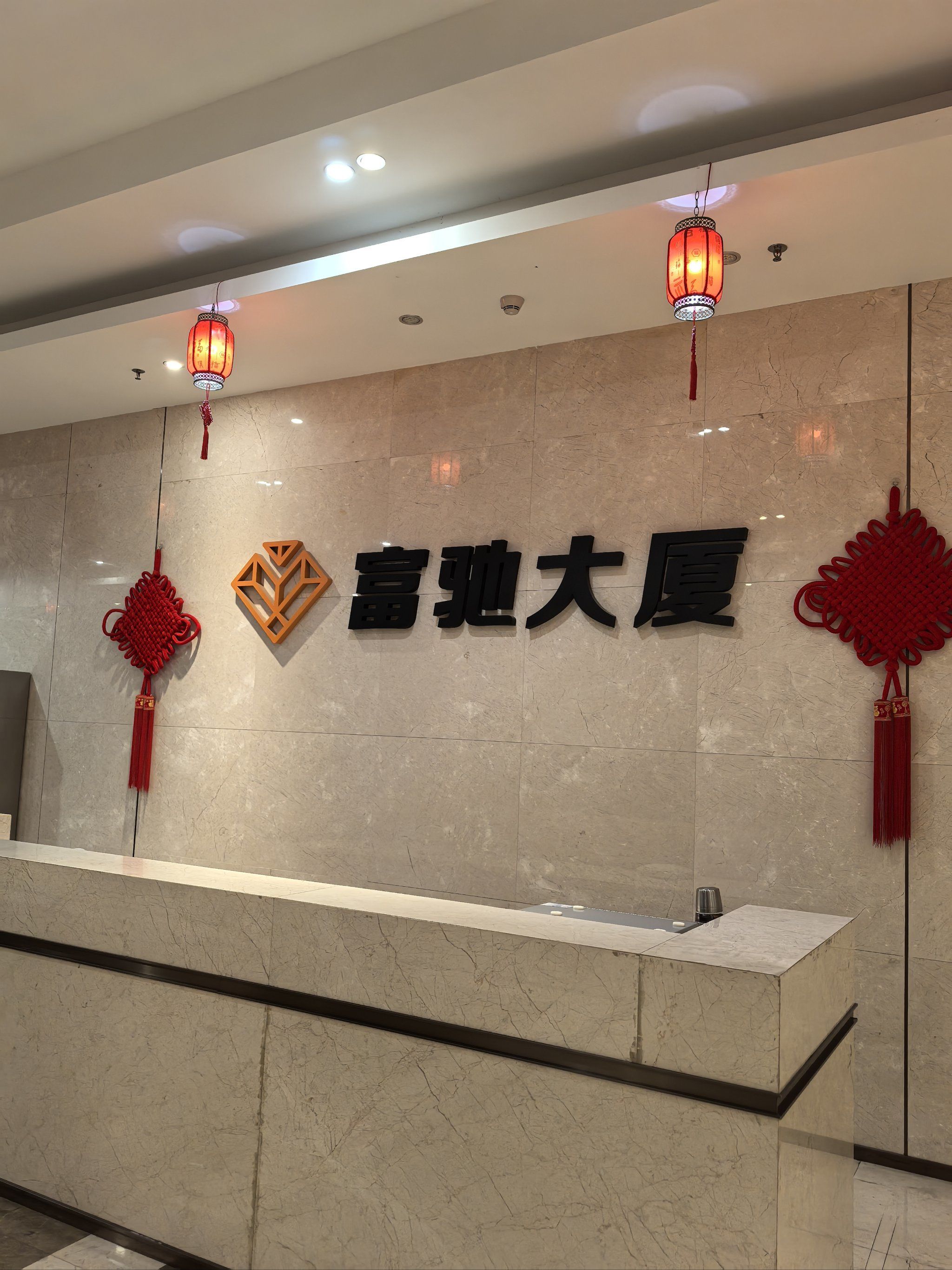 景顺长城基金管理有限公司(长城品牌200008最新净值) 景顺长城基金管理有限公司(长城品牌200008最新净值)