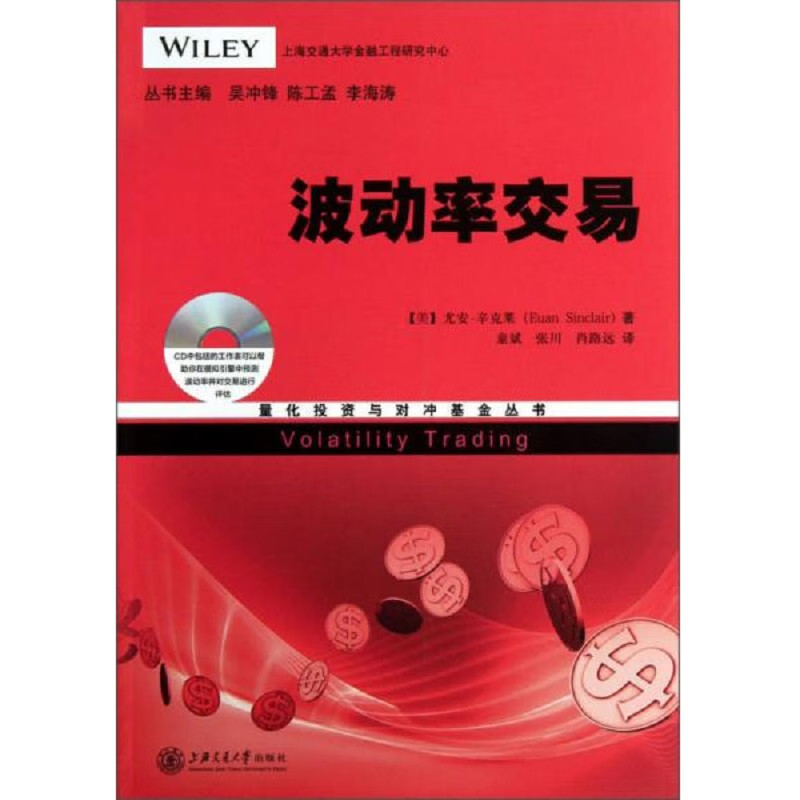 对冲基金(对冲基金排名)