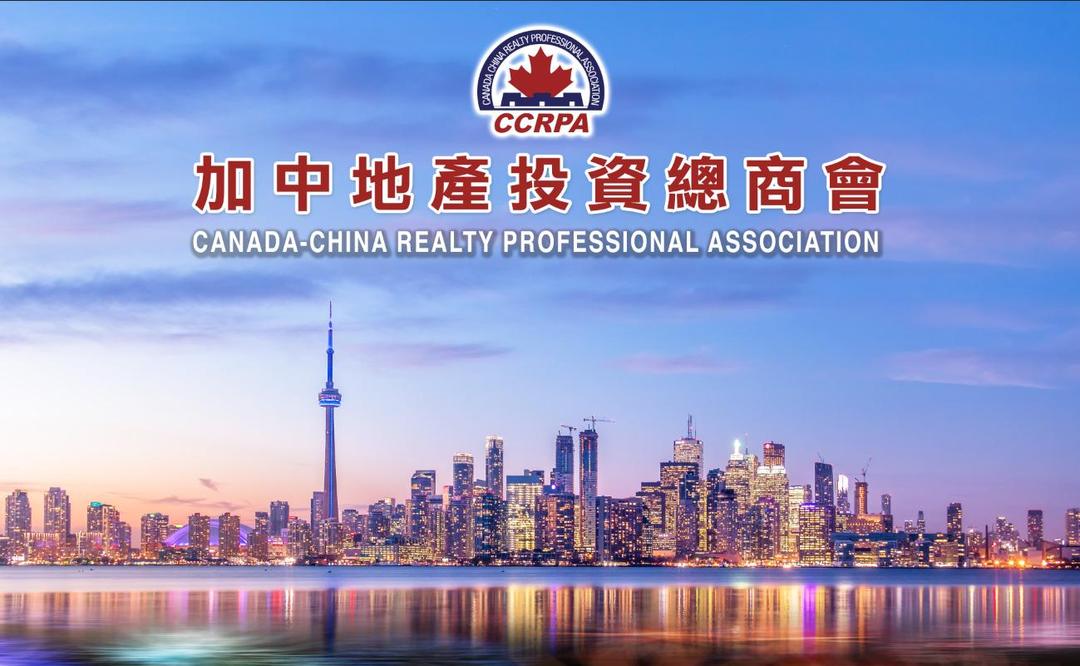 中加基金(中加基金管理有限公司)