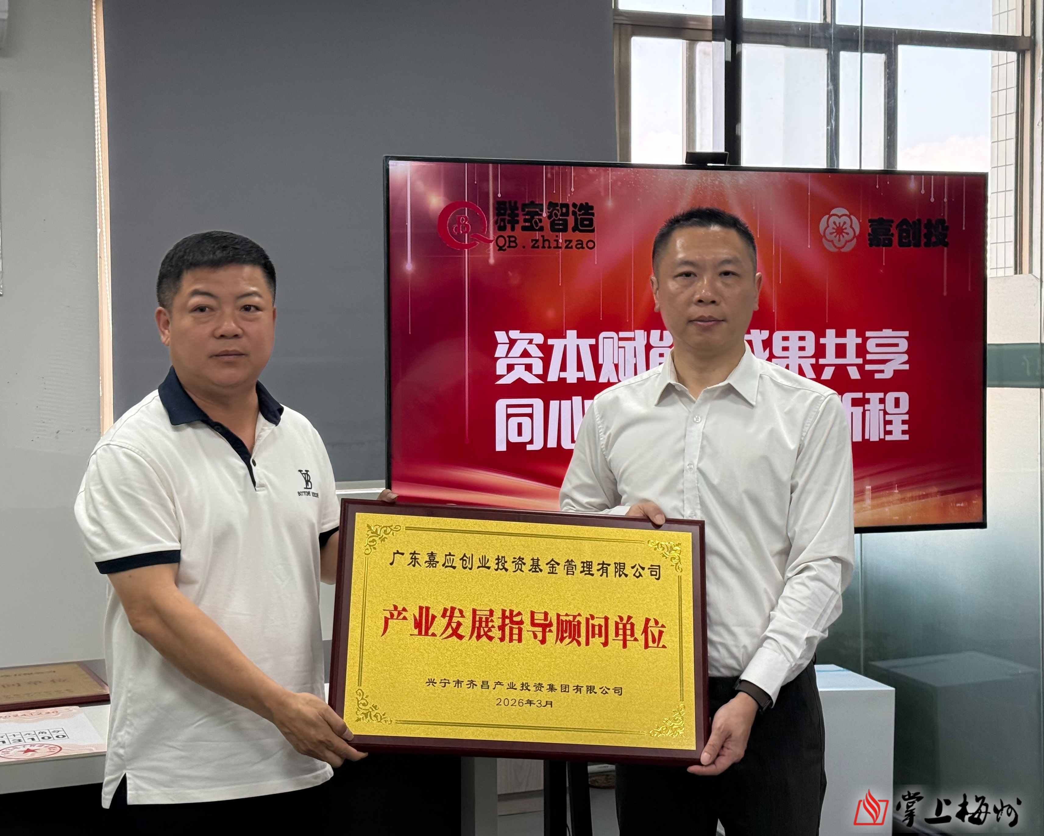 中国证券投资基金业协会(中国证券投资基金业协会官网查询基金变更状态) 中国证券投资基金业协会(中国证券投资基金业协会官网查询基金变更状态)