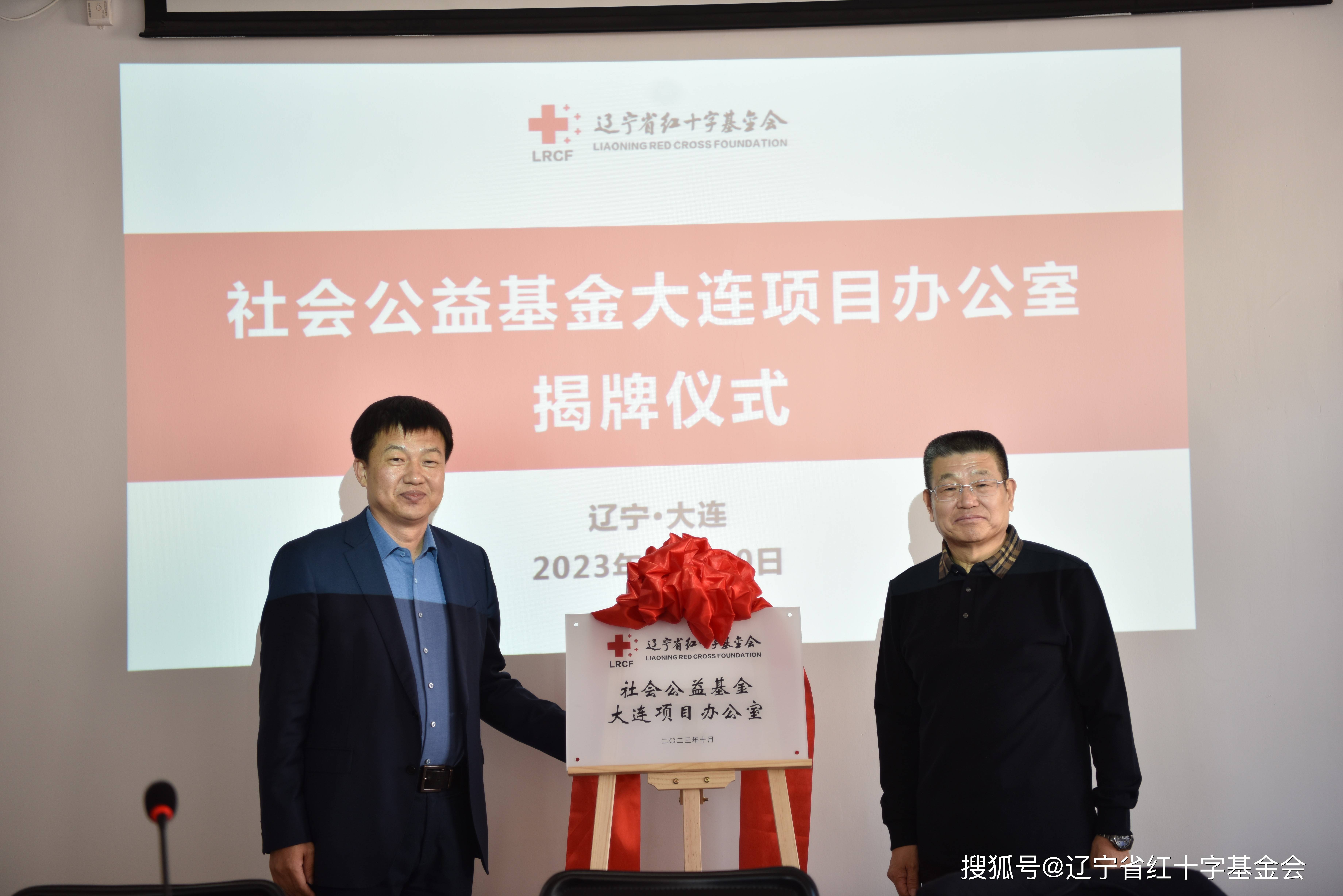 基金协会(基金协会24小时人工热线)