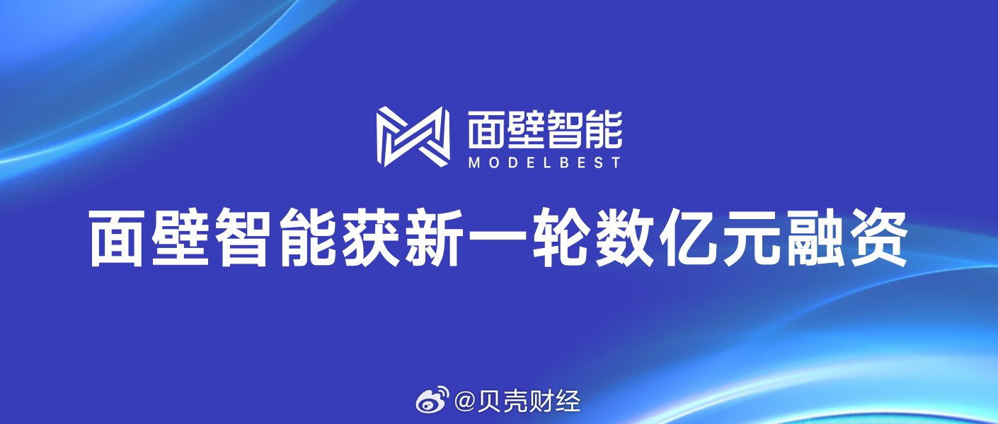 洪泰基金(洪泰基金创始人)