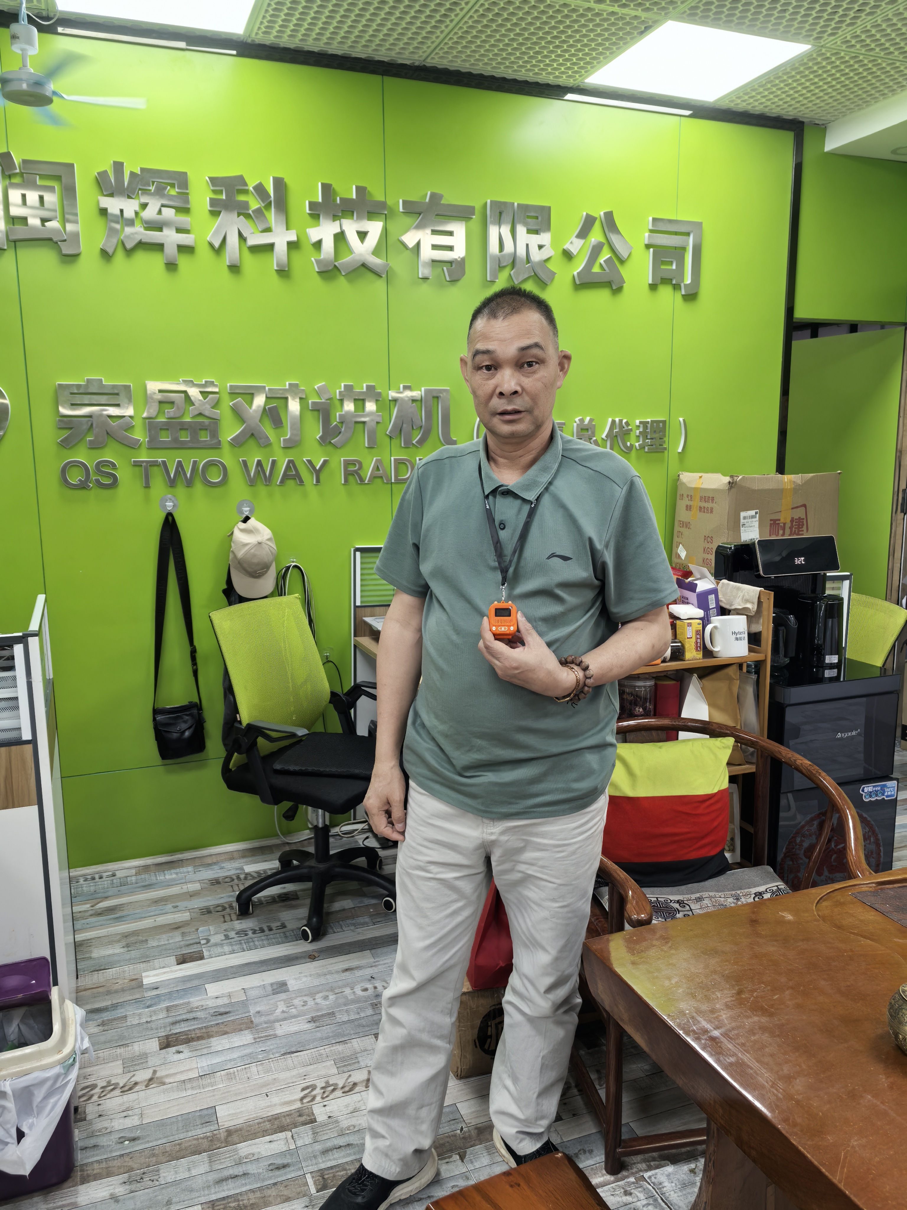 凯辉基金(凯辉基金属于什么档次)