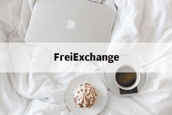 FreiExchange(日军制造惨案不止南京大屠杀)